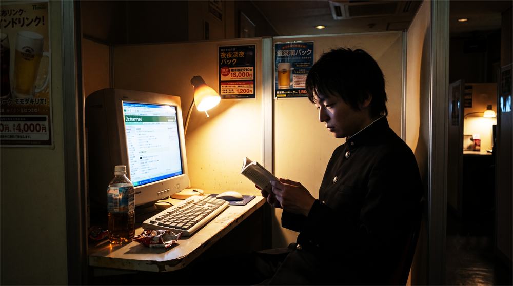 会津若松母親殺害事件 17歳の高校生は、なぜ母親を殺害し、その頭部を警察署へ持参したのか